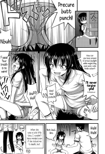 Noise Our Home is my Sister's Ring Hentai Manga Doujinshi Incest English
