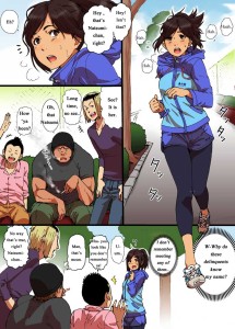 Seibunkaken Yanagida Fumita  Instant Aphrodisiac Rape Spray Sports Girl Edition Hentai Manga Doujinshi English