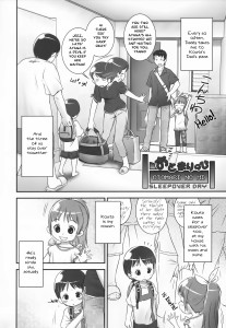 Ogu Sleepover Day Hentai Manga Doujinshi Incest English