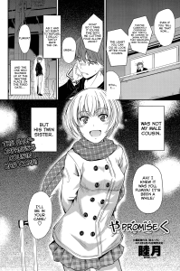 Mutsuki Promise Hentai Manga Doujinshi Incest English