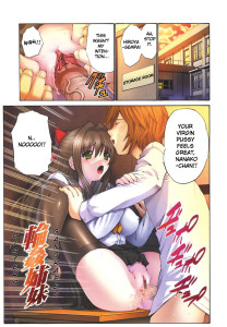 Nishikawa Kou Gang Raped Sister Hentai Manga Doujinshi Incest English