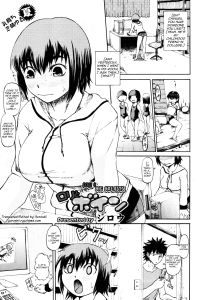 Jirou Loli Big Breasts Hentai Manga Doujinshi English