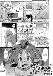 Nenemaru Mandoragora under the PC English Hentai Manga Doujinshi