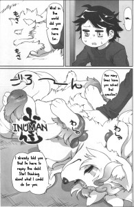 Nezumi Inuman Hentai Beastiality Furry English
