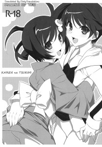 Ties Takei Ooki Nisemonogatari Karen na Tsukihi English Hentai Manga Incest Doujinshi