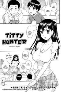 Shiden Akira Titty Hunter English Hentai Manga Incest Doujinshi