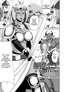 Akuochisukii Sensei Heroine Regina Orgasmic defeat and pregnant fall from grace English Hentai Beastiality Monster Doujinshi Manga