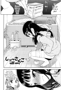 Minasuki Popuri Urine Snafu English Hentai Manga Doujinshi