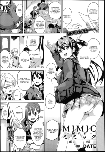 Date Mimic -Hoshokusha- English Hentai Manga Doujinshi