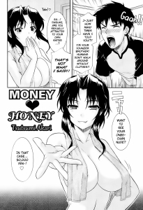 Tsutsumu Akari Money Honey English Hentai Manga Incest