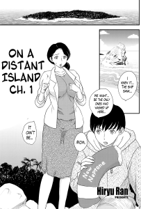 Hiryuu Ran On a Distant Island Kotou Nite English Complete Hentai Manga Doujinshi Incest