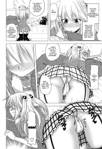 Arsenal What His Little Sister Likes English Hentai Manga Incest Doujinshi